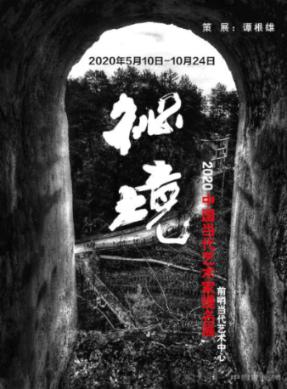 竞技宝登录