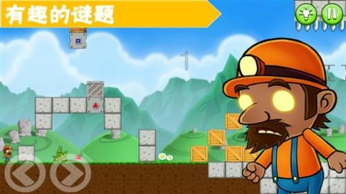 扶摇:高普若因为什么事情在寝宫里面大哭大闹的呢?-分享你的兴趣与见解