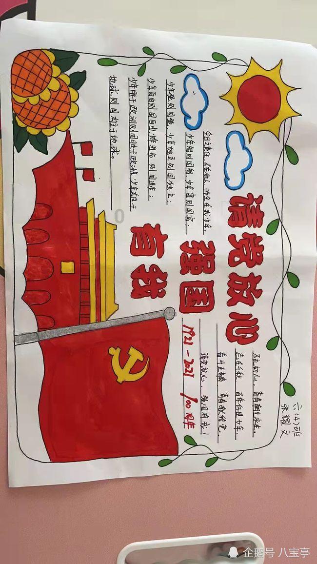感情里强扭的瓜真的没有好下场吗?- 更有问必答的平台